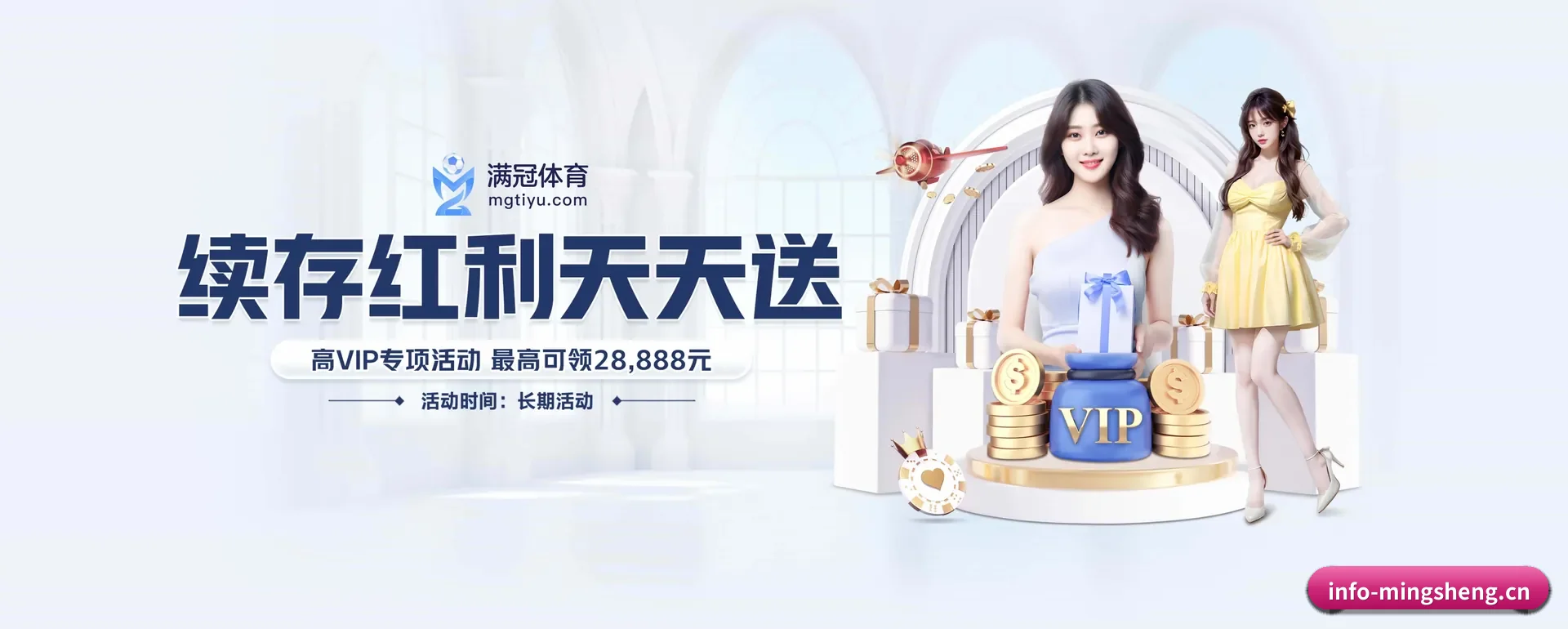 革新 AI